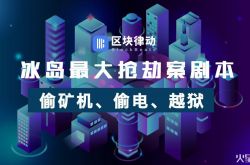 (3分钟教程)吉林咨询热线招聘_哔哩哔哩-2